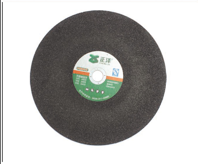 正澤樹(shù)脂切割片 普通(tōng) ZZ0004